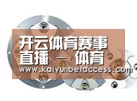 配件二