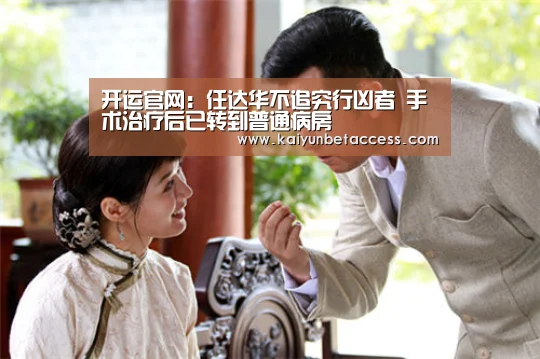 开运下载